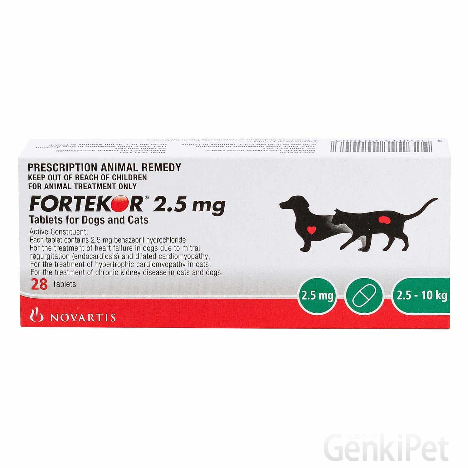 フォルテコール 犬 猫 心臓疾患 高血圧 腎不全 治療薬 血管拡張薬 コントロール フォルテコール 犬 猫 心臓疾患 高血圧 腎不全 治療薬 血管拡張薬 コントロール
